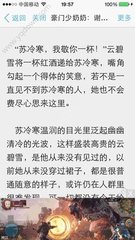 菲律宾退休移民绿卡高考有加分吗，还有哪些移民优惠政策